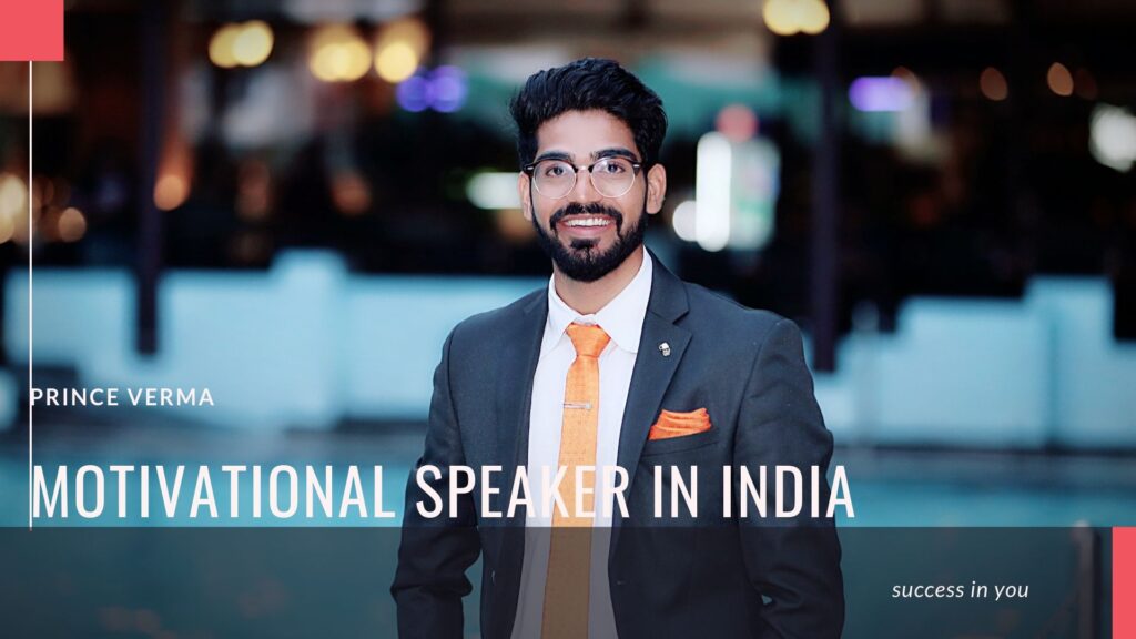 Motivational Speakers in Bangalore